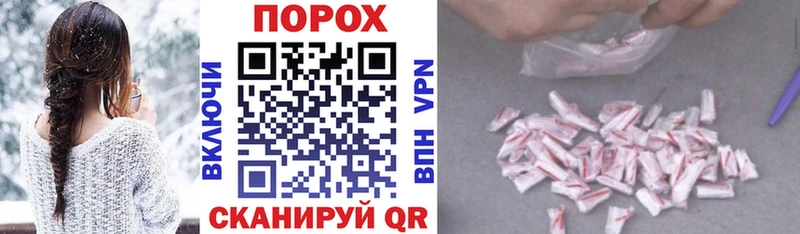 АМФ 98% Отрадное