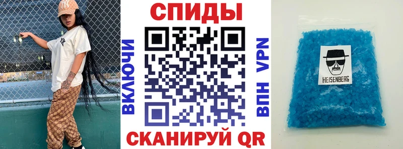 гидра онион  Отрадное  Амфетамин Розовый  купить  