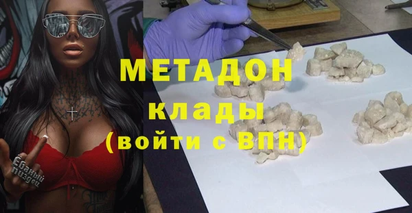 спайс Семикаракорск