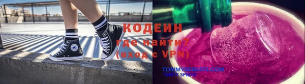 прущая мука Семёнов