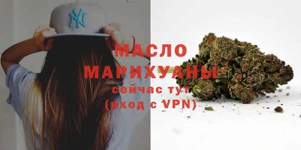 прущая мука Семёнов