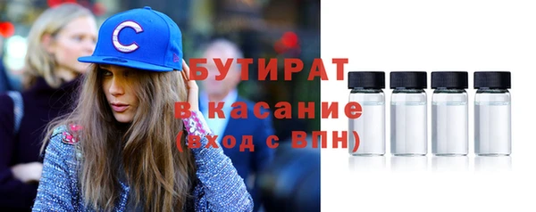 спайс Семикаракорск