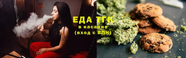 прущая мука Абдулино