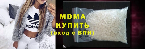 спайс Семикаракорск