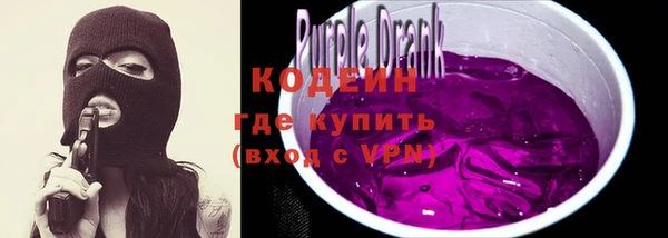 синтетический гашиш Семилуки