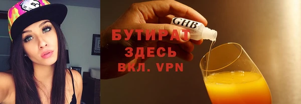 синтетический гашиш Семилуки