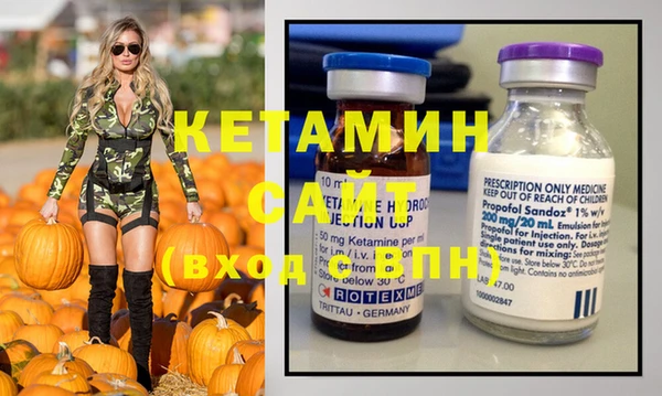 героин Абинск