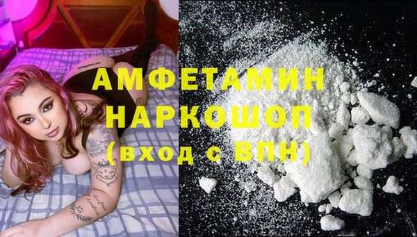 прущая мука Абдулино