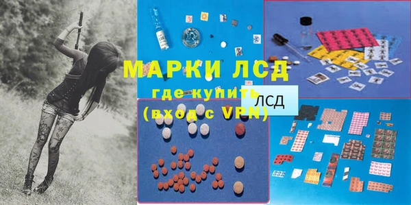 прущая мука Абдулино