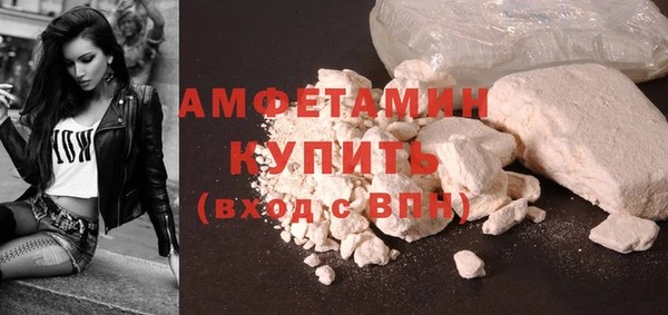 прущая мука Абдулино