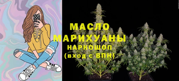 синтетический гашиш Семилуки