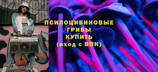 прущая мука Абдулино