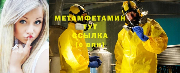 прущая мука Семёнов