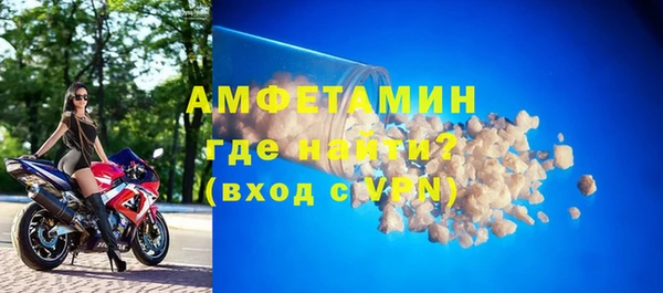 героин Абинск