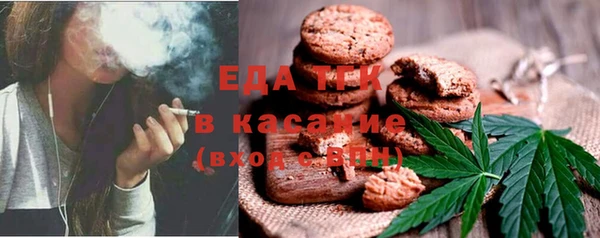 синтетический гашиш Семилуки