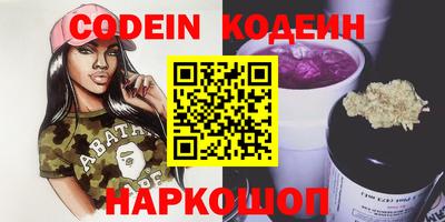 винт Чебоксары