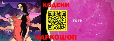 винт Чебоксары