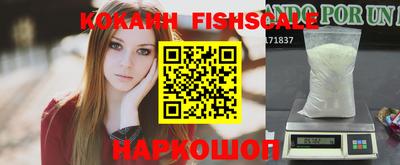 винт Чебоксары
