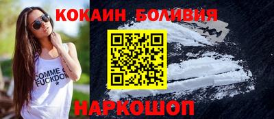 каннабис Чебаркуль