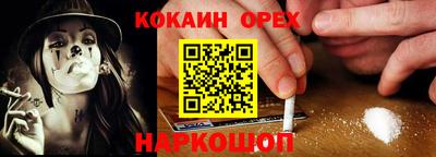 стафф Чапаевск