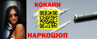 винт Чебоксары