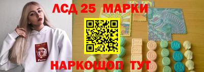 каннабис Чебаркуль