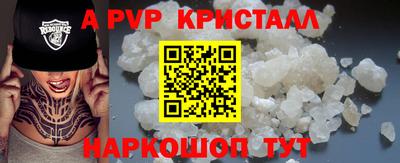 каннабис Чебаркуль