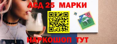 каннабис Чебаркуль