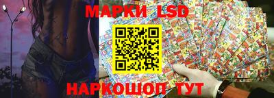 каннабис Чебаркуль