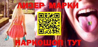 винт Чебоксары