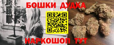 винт Чебоксары