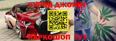 стафф Чапаевск