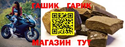 винт Чебоксары