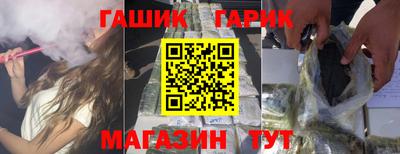 винт Чебоксары