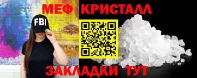 винт Чебоксары