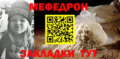 винт Чебоксары