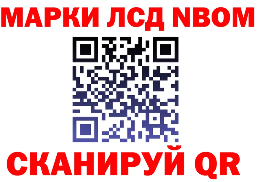 Бошки Шишки тримм зеркало площадка KRAKEN Отрадное