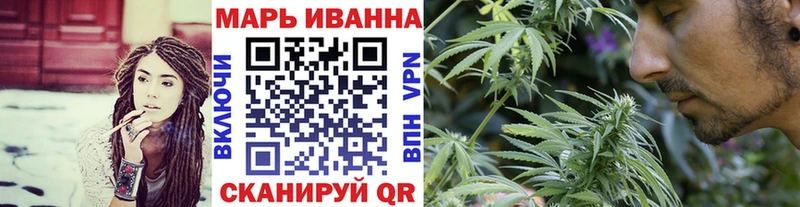 дарк нет как зайти  наркота  Отрадное  Марихуана OG Kush  blacksprut как войти 